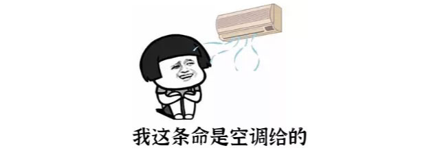 百闻不如一“鉴”!家里装修前,建议大家先看看工地【工地突击巡检】 百闻不如一“鉴”!家里装修前,建议大家先看看工地【工地突击巡检】