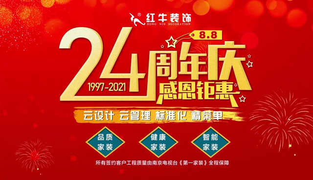领航国际 37f67