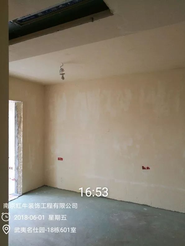 南京武夷名仕园124平米简美风格装修 享受家带来的温度33六月份_漆工上场