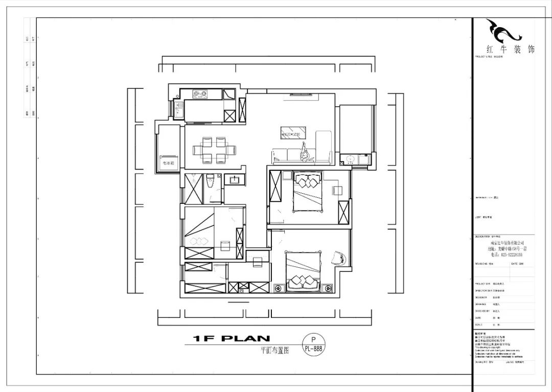 张智猿_领航国际设计--电建洺悦府105㎡轻奢混搭04调整建议_方案二_平面布置图
