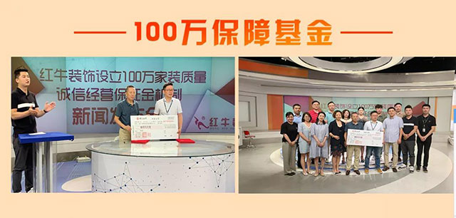 品质315|“诚信家装,质惠万家”活动即将开始!更有多重好礼等你哦~ 品质315|“诚信家装,质惠万家”活动即将开始!更有多重好礼等你哦~