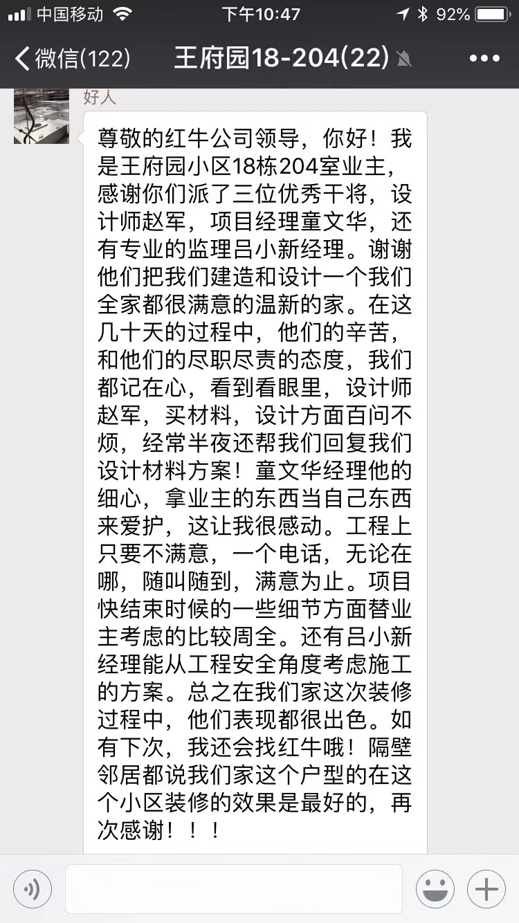 【领航国际】标准工程大PK 【领航国际】标准工程大PK