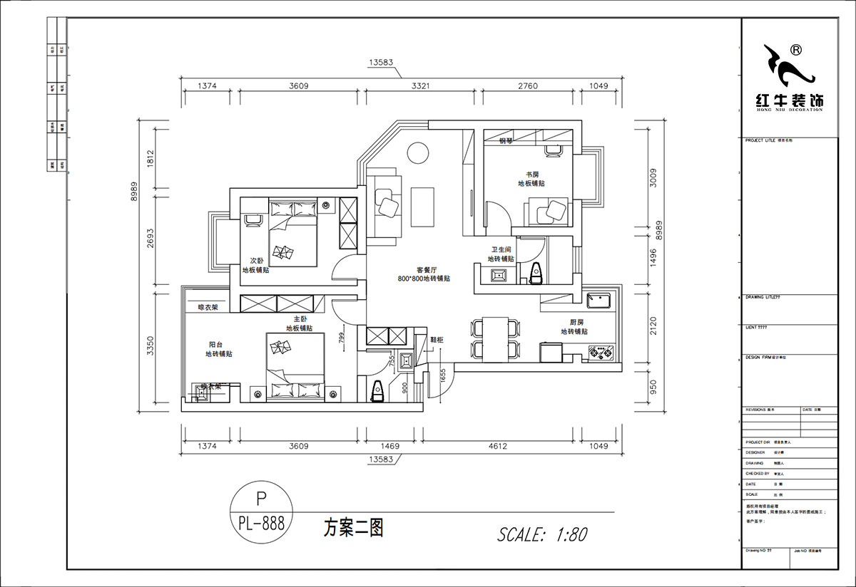 顾娟|春天家园11-37-402-90㎡-现代简约风格|3室2厅2卫|旧房装修|定制家|全包12万|00_02平面布置图