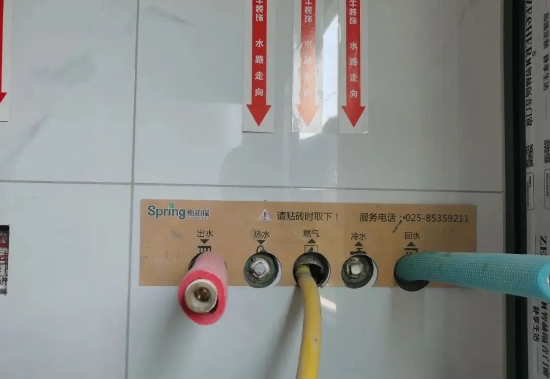 工地突击巡检|金九银十装修季,品质装修正当时! 工地突击巡检|金九银十装修季,品质装修正当时!