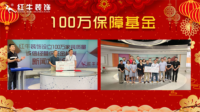 元旦三天,狂欢来袭! 元旦三天,狂欢来袭!
