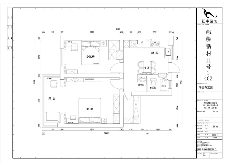 贾庭_峨嵋新村11号1-402-57㎡-北欧风格_2室1厅1卫(老房重新装修)_定制家¥97687_全包9