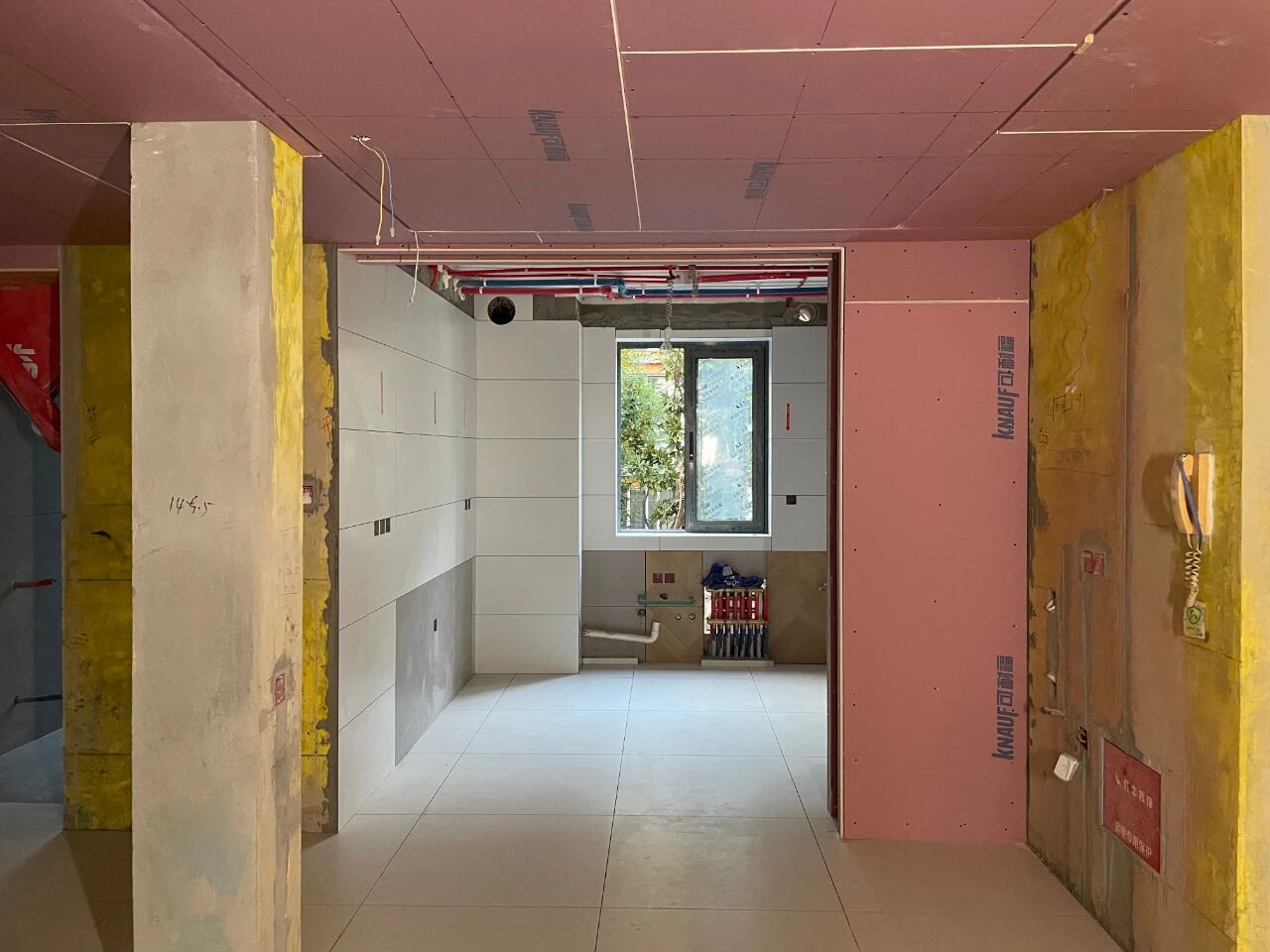 南京装修公司领航国际工地突击巡检:一厘一毫坚守品质,一心一意守护新家! 南京装修公司领航国际工地突击巡检:一厘一毫坚守品质,一心一意守护新家!