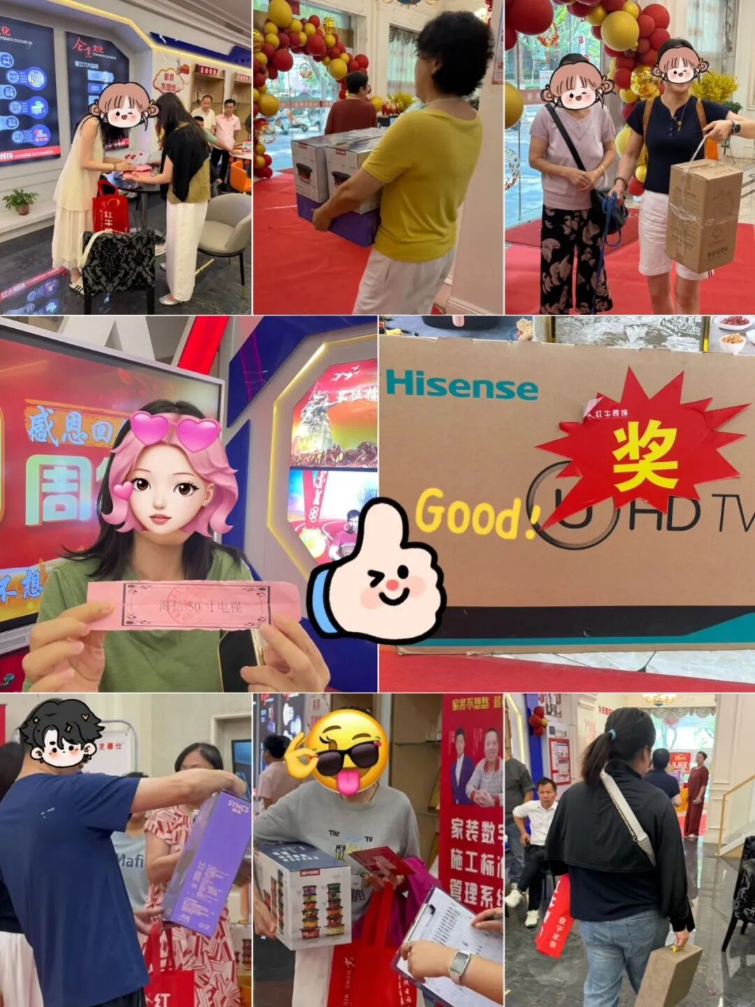 领航国际29周年庆典圆满落幕|29载匠心筑家,初心如磐! 领航国际29周年庆典圆满落幕|29载匠心筑家,初心如磐!
