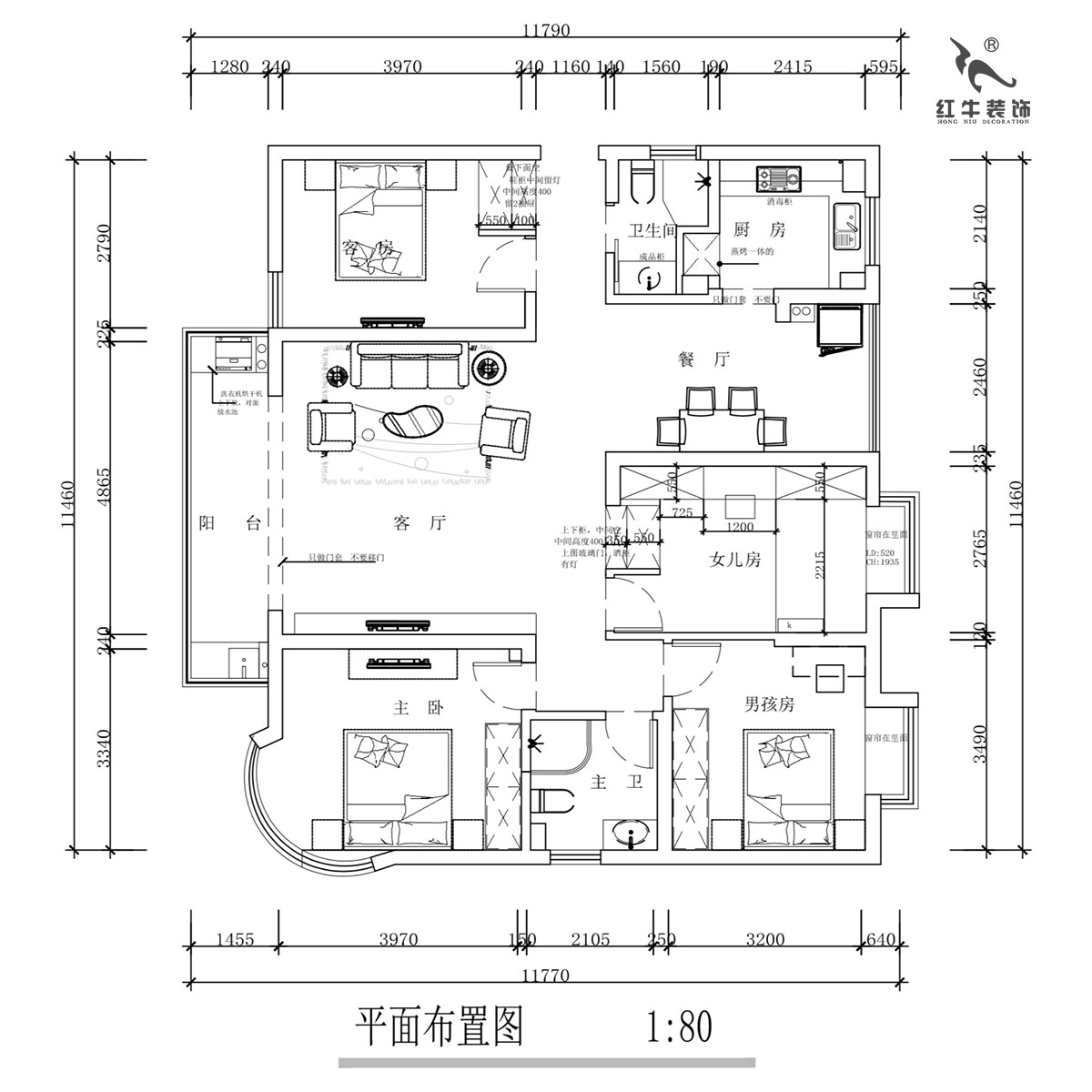 蒋琛|明发滨江新城3期332-2501-130㎡-现代简约风格|4室2厅2卫|旧房装修|定制家¥135120|全包17万|00_02平面布置图