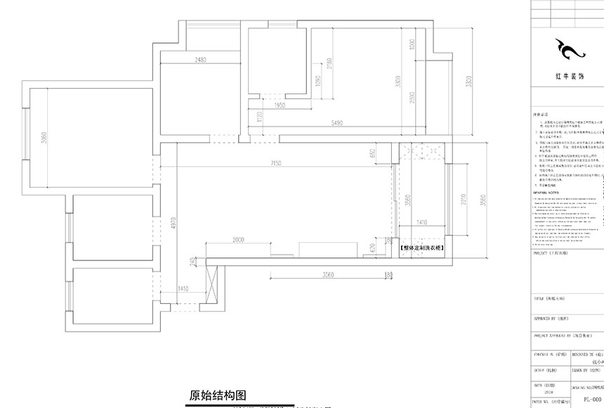 860x580_张小峰_南京升龙天汇5-1301_111㎡欧式风格装修_原始结构图