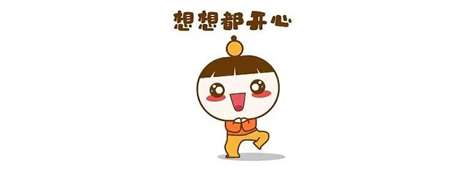 领航国际|25周年庆优惠名额已经不多了,抓住机会哦! 领航国际|25周年庆优惠名额已经不多了,抓住机会哦!