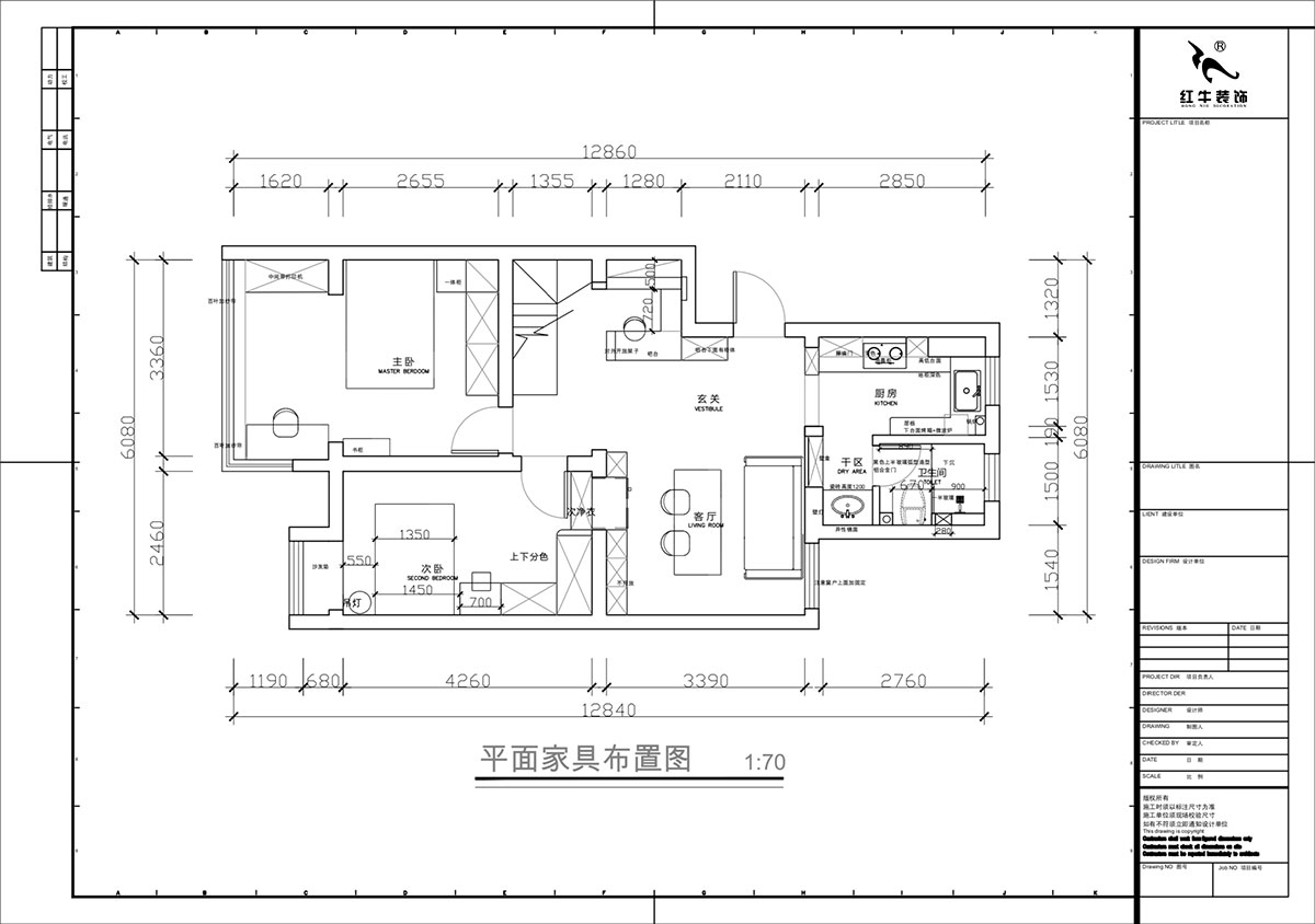 蒋琛|奥体新城翠杉园15-507-(72+40)㎡-中古风|复式|2室1厅1卫+阁楼|老房装修|定制家|全包12万|00_02平面布置图