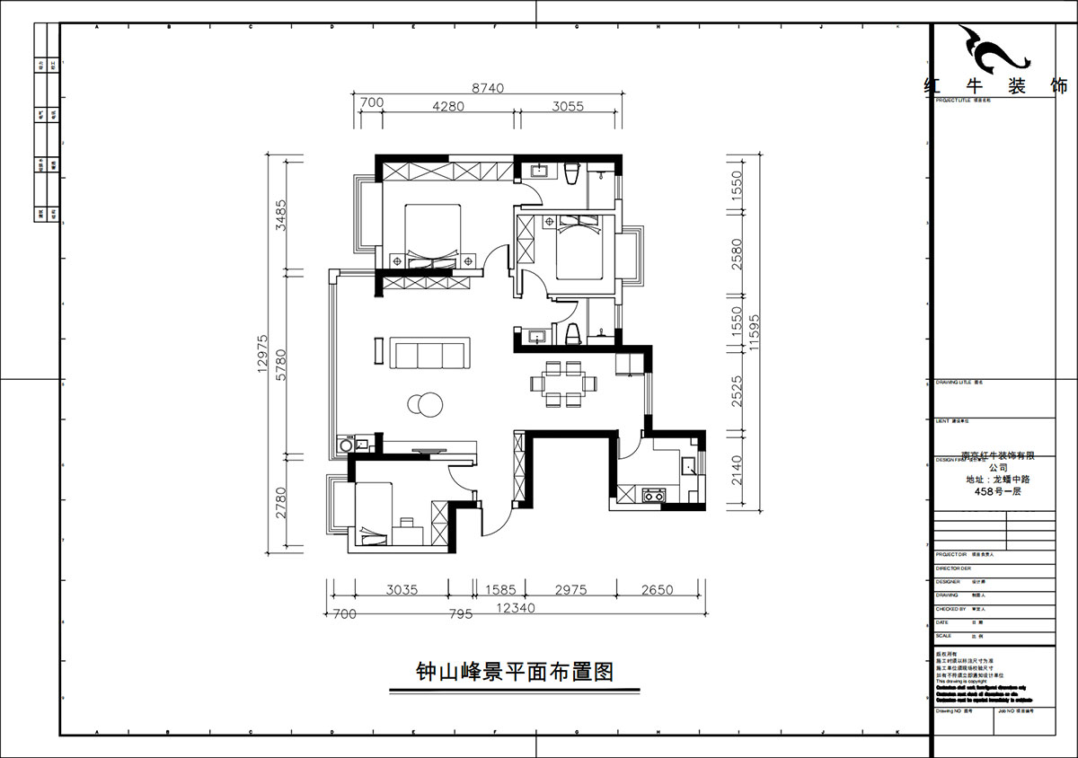 朱彦|钟山峰景5-1102-128㎡-现代简约风格|3室2厅2卫|精装修改造|定制家|全包14万|00_02平面布置图