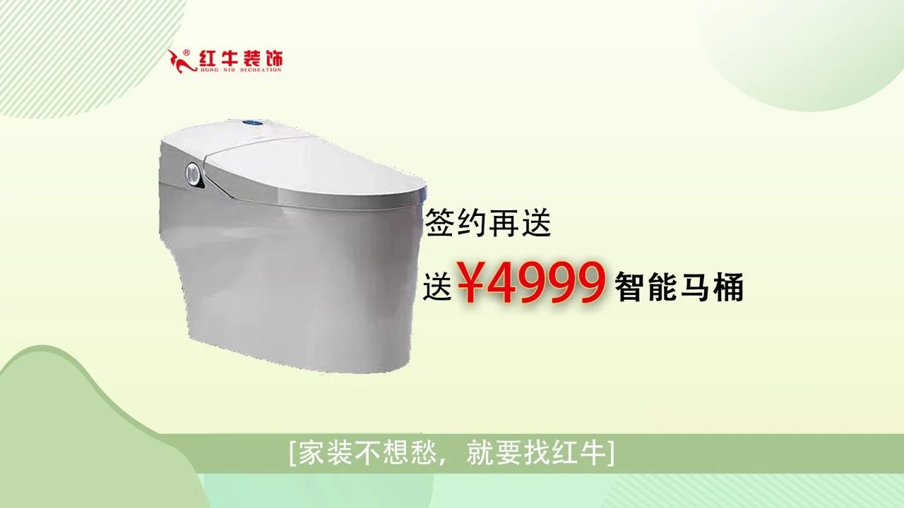 315诚信家装节|警惕装修猫腻 ,南京电视台为您护航! 315诚信家装节|警惕装修猫腻 ,南京电视台为您护航!