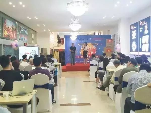 年末感恩答谢会,进店就有礼! 年末感恩答谢会,进店就有礼!