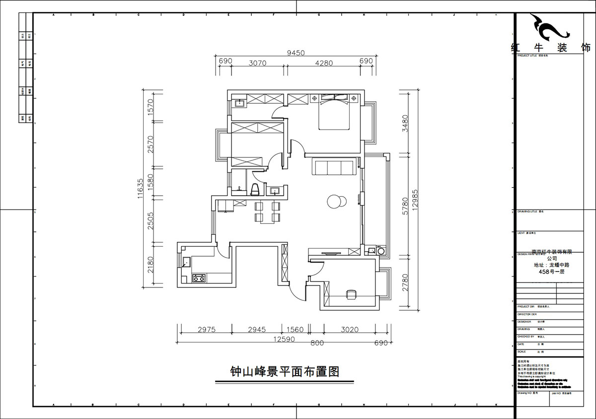 朱彦|钟山峰景15-803-128㎡-简约风格|3室2厅2卫|新房装修|定制家|全包13万|00_02平面布置图