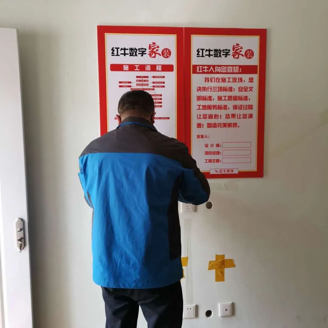 领航国际上周开工一览 领航国际上周开工一览