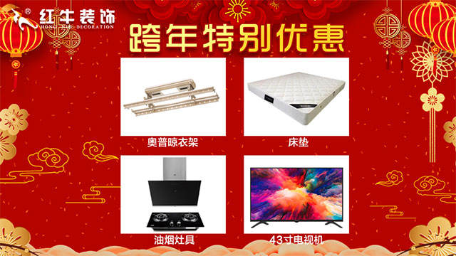 这样省下的钱,够你再过一次“双十二”! 这样省下的钱,够你再过一次“双十二”!