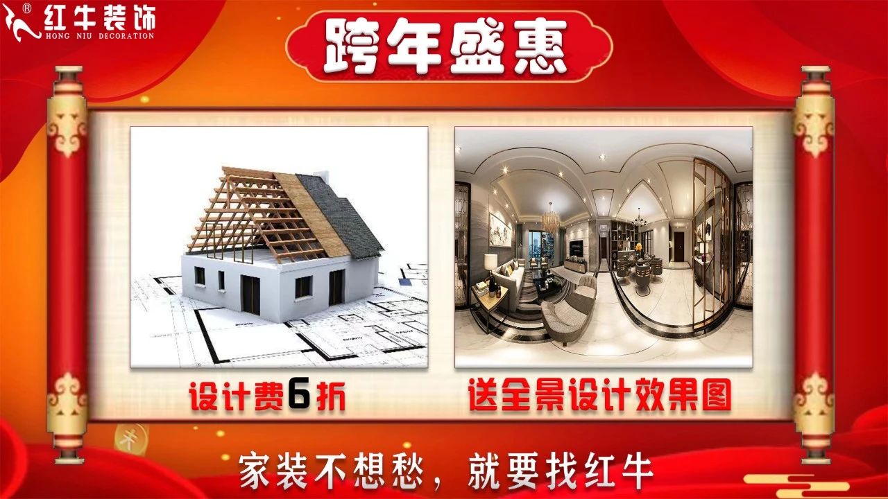 年末宠粉|南京电视台携手领航国际2023年度收官之战!不容错过! 年末宠粉|南京电视台携手领航国际2023年度收官之战!不容错过!