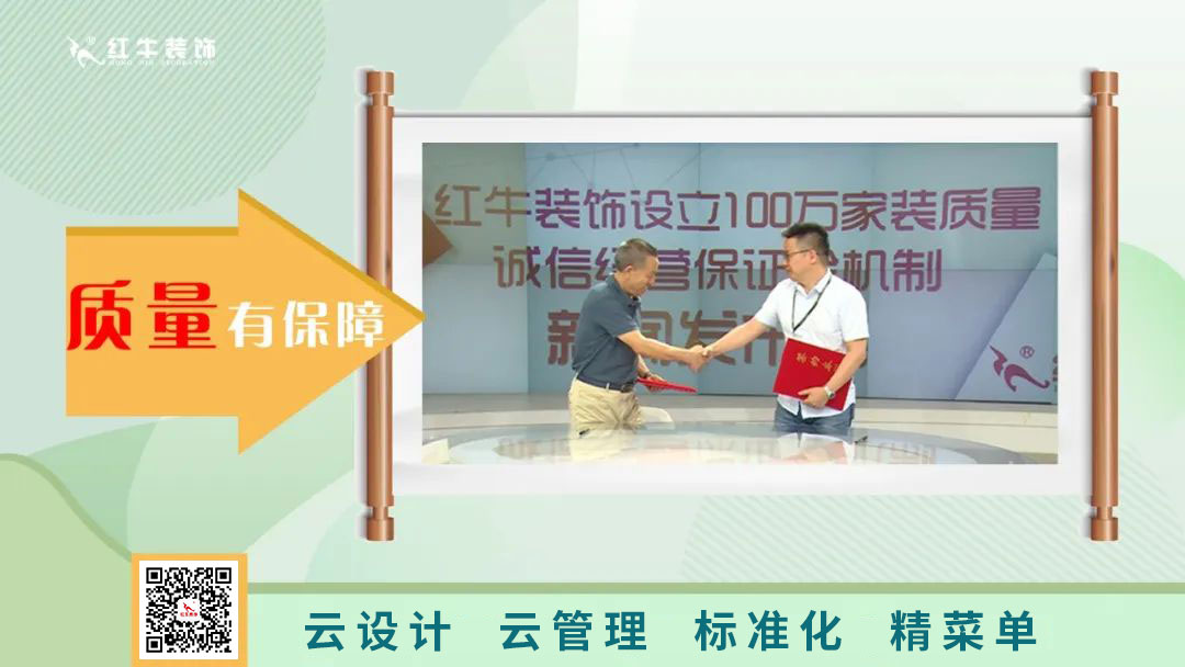 南京电视台&领航国际—第三季“健康·品质家装节”火爆来袭! 南京电视台&领航国际—第三季“健康·品质家装节”火爆来袭!