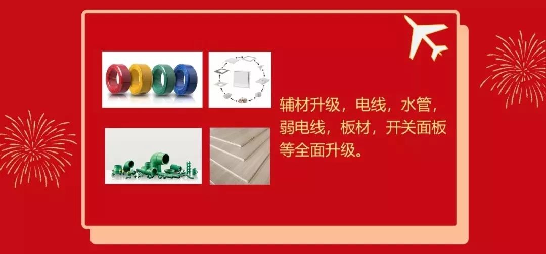 双十二撞上跨年盛惠,一次性帮您省出年终奖! 双十二撞上跨年盛惠,一次性帮您省出年终奖!