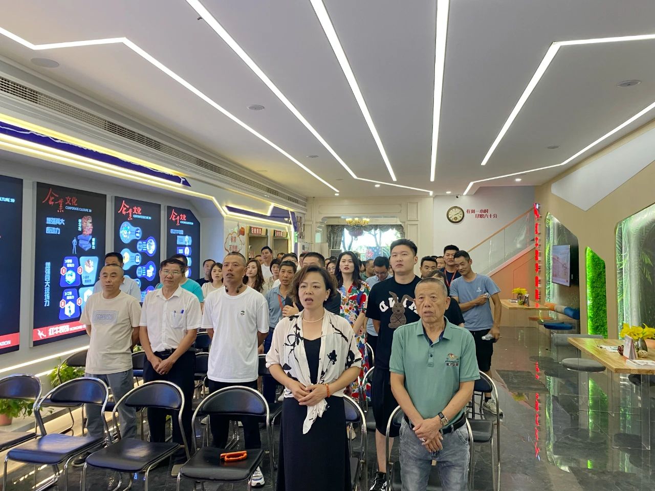 回顾|领航国际26周年店庆动员大会顺利召开 回顾|领航国际26周年店庆动员大会顺利召开