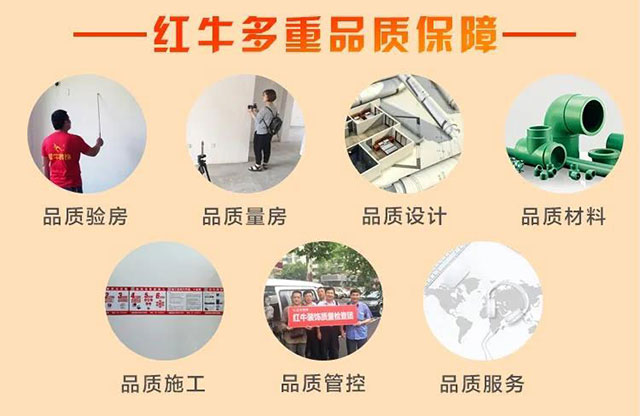 品质315|“诚信家装,质惠万家”活动即将开始!更有多重好礼等你哦~ 品质315|“诚信家装,质惠万家”活动即将开始!更有多重好礼等你哦~