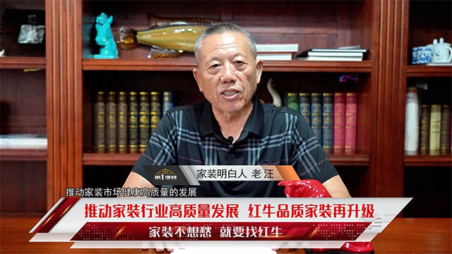 领航国际 419ee