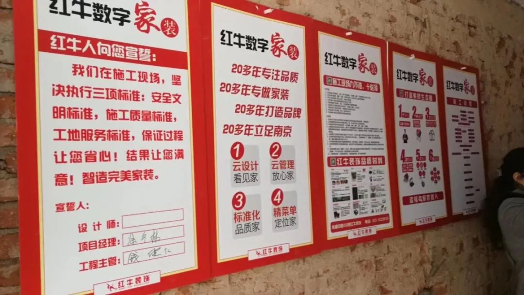 领航国际上周开工一览 领航国际上周开工一览