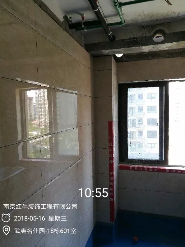 南京武夷名仕园124平米简美风格装修 享受家带来的温度29五月份