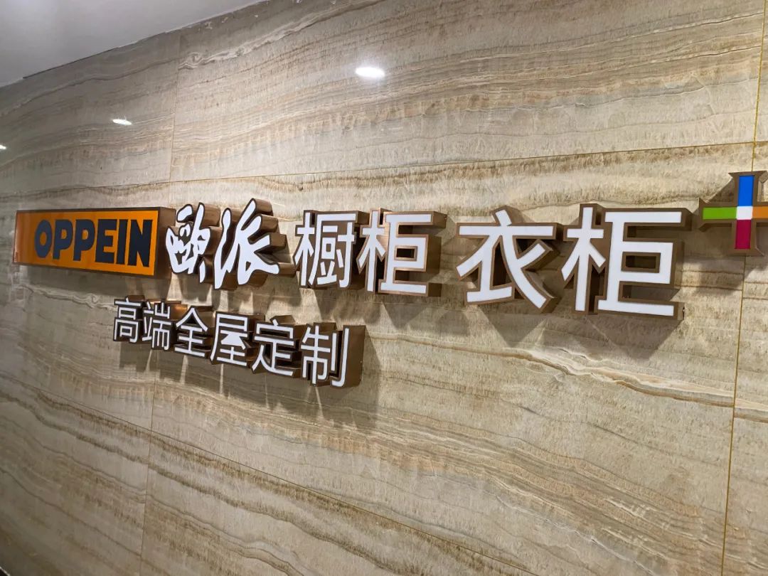 都准备好了吗?速来领航国际体验“与众不同的工艺&材料展厅”! 都准备好了吗?速来领航国际体验“与众不同的工艺&材料展厅”!