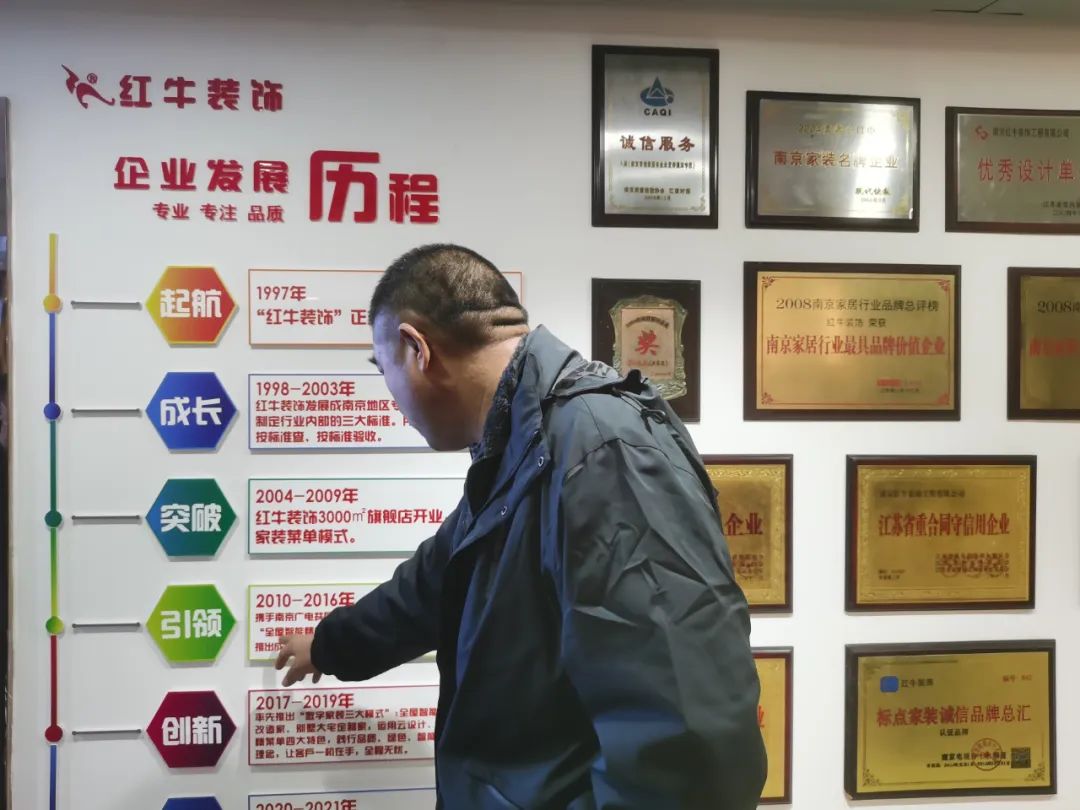 定期培训赋能,只为给您提供更专业、满意的家装体验! 定期培训赋能,只为给您提供更专业、满意的家装体验!