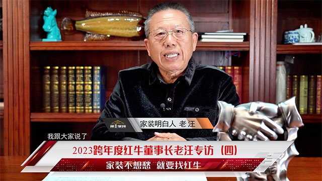 领航国际 18591