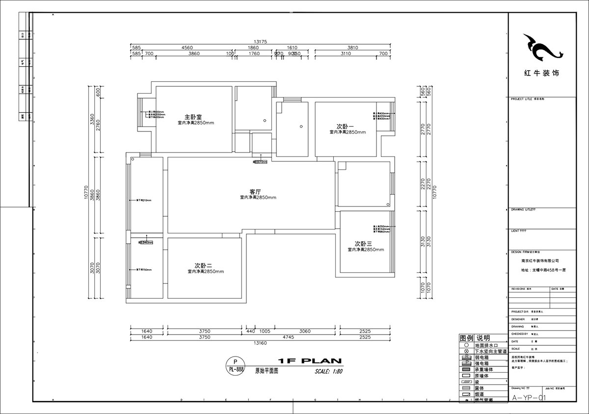 刘小勇|复地新都国际公寓-三期20-2-1202-130㎡-现代简约风格|4室2厅2卫|二手房装修|定制家¥142400|全包15