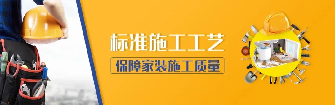 为什么装修公司之间存在价格差?业主又该如何选择? 为什么装修公司之间存在价格差?业主又该如何选择?