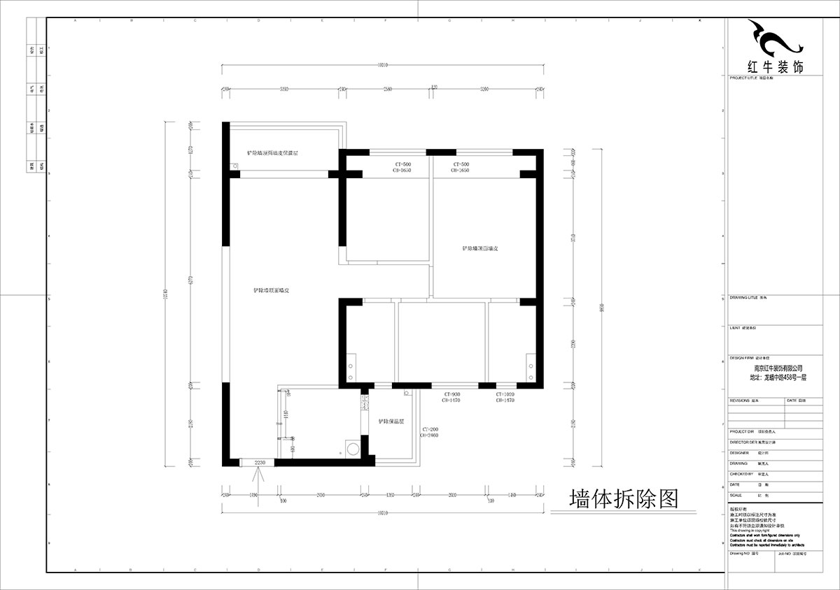 孟宪涛|句容碧桂园星悦湾20-2-604-105㎡-简中风格|3室1厅1卫|新房装修|定制家|全包14万|00_01墙体拆除图