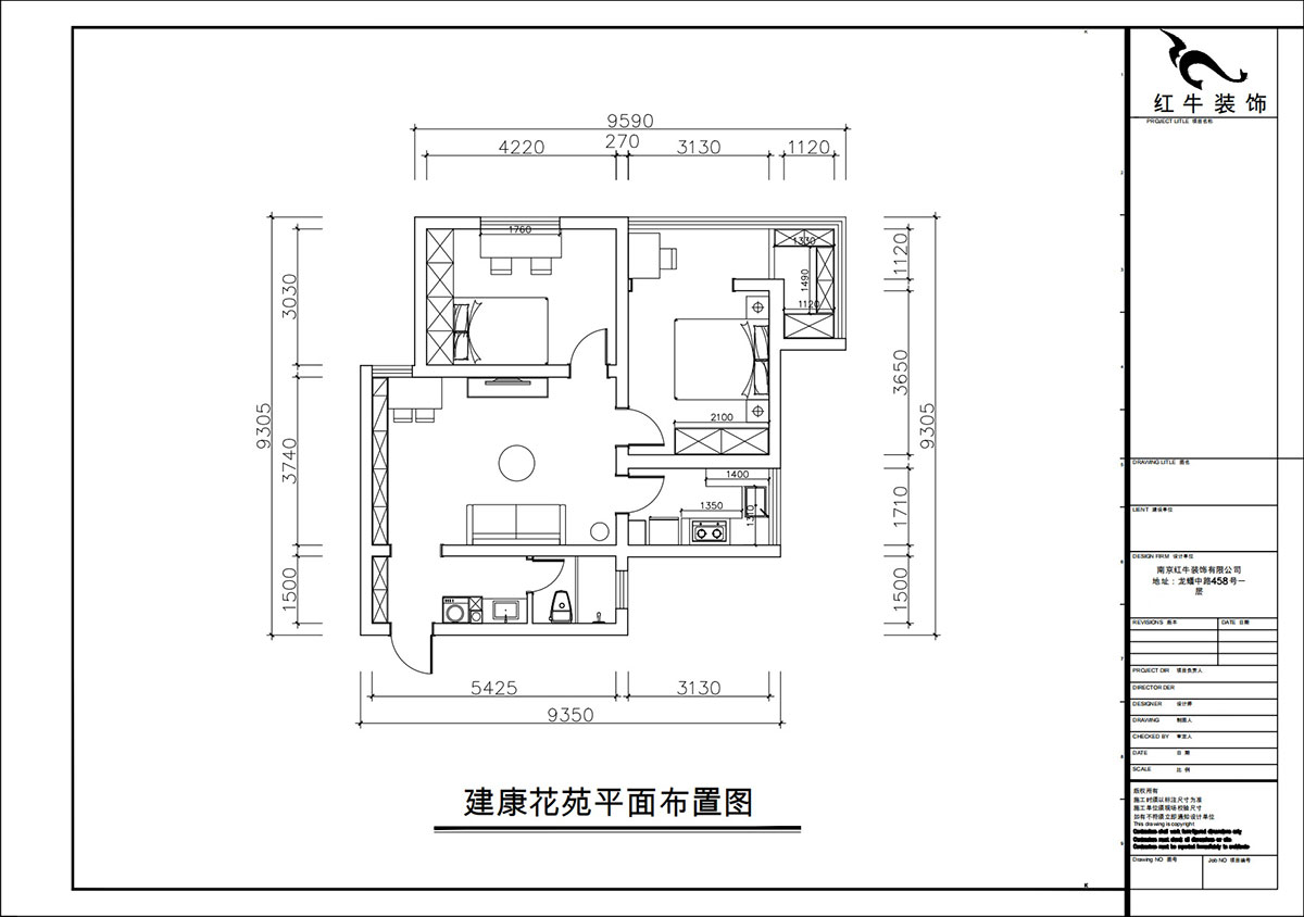 朱彦|建康花苑4-505-89㎡-现代简约风格|2室2厅1卫|老房改造|定制家|全包12万|00_02平面布置图