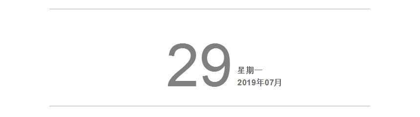 领航国际22年,开启新的篇章! 领航国际22年,开启新的篇章!