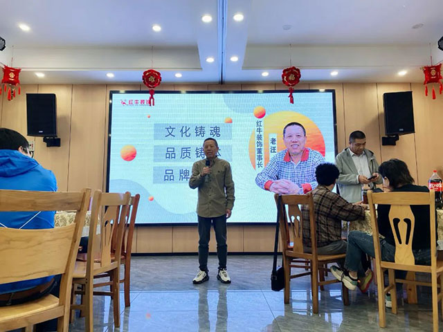 领航国际团建|不忘初心,担当有为,共创美好未来! 领航国际团建|不忘初心,担当有为,共创美好未来!
