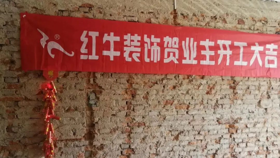 领航国际上周开工一览 领航国际上周开工一览
