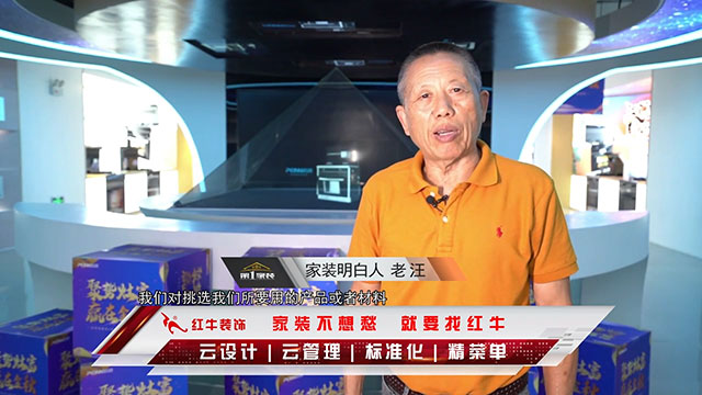 领航国际 50749