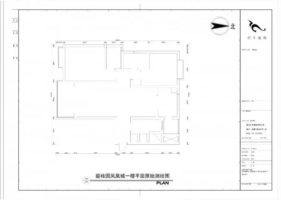 南京140平精装房拆了重装,改造出温馨简美风之家!02碧桂园凤凰城一楼平面原始测绘图