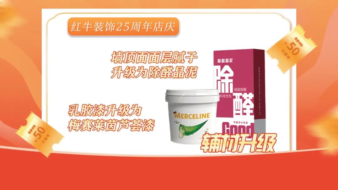 什么?!没赶上领航国际25周年庆活动现场?这一次千万别再…… 什么?!没赶上领航国际25周年庆活动现场?这一次千万别再……