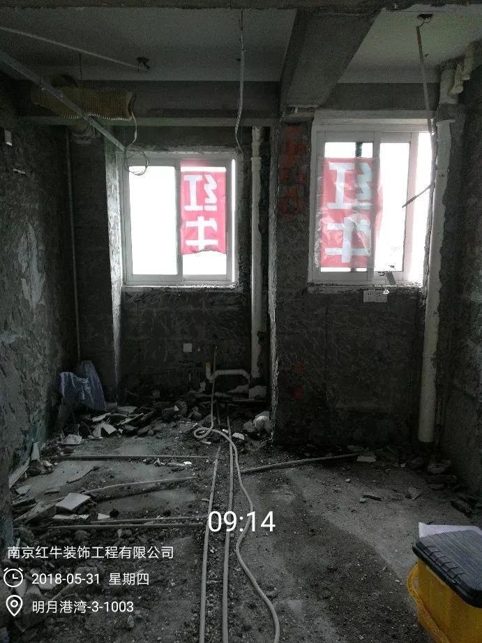 南京明月港湾105平米北欧风格装修 拥有独立衣帽间与书房17拆除