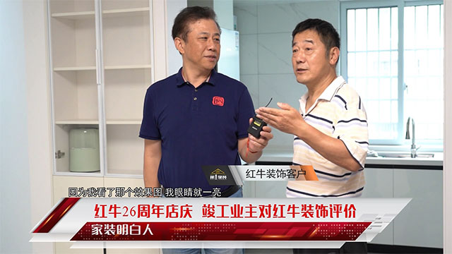 领航国际 d202b