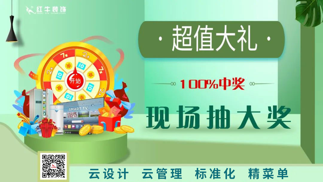 南京电视台&领航国际—第三季“健康·品质家装节”火爆来袭! 南京电视台&领航国际—第三季“健康·品质家装节”火爆来袭!
