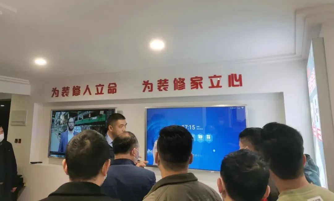 定期培训赋能,只为给您提供更专业、满意的家装体验! 定期培训赋能,只为给您提供更专业、满意的家装体验!