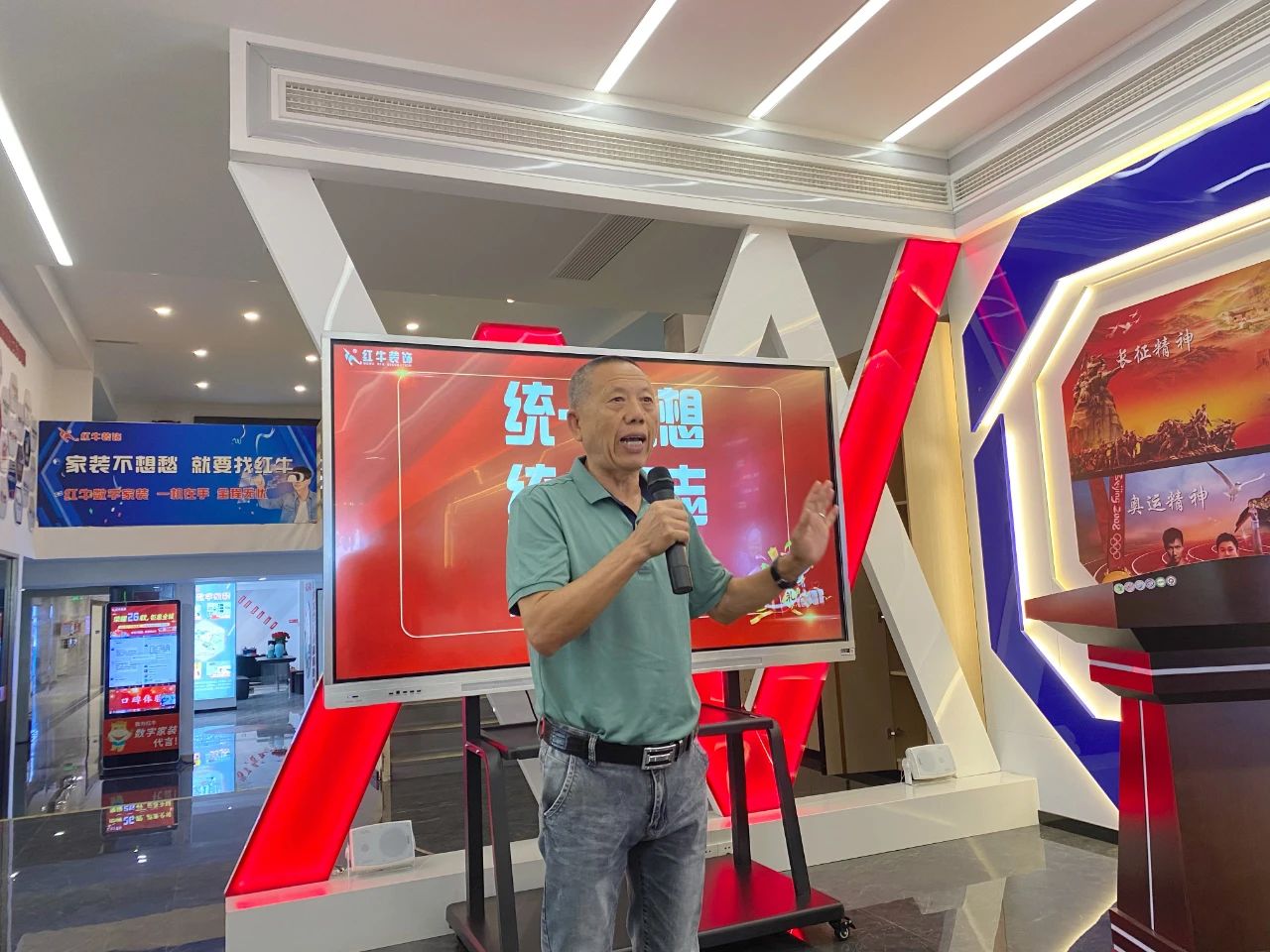 回顾|领航国际26周年店庆动员大会顺利召开 回顾|领航国际26周年店庆动员大会顺利召开