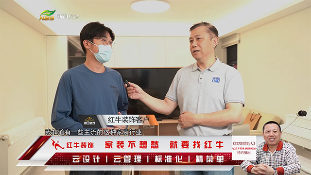 领航国际 17001