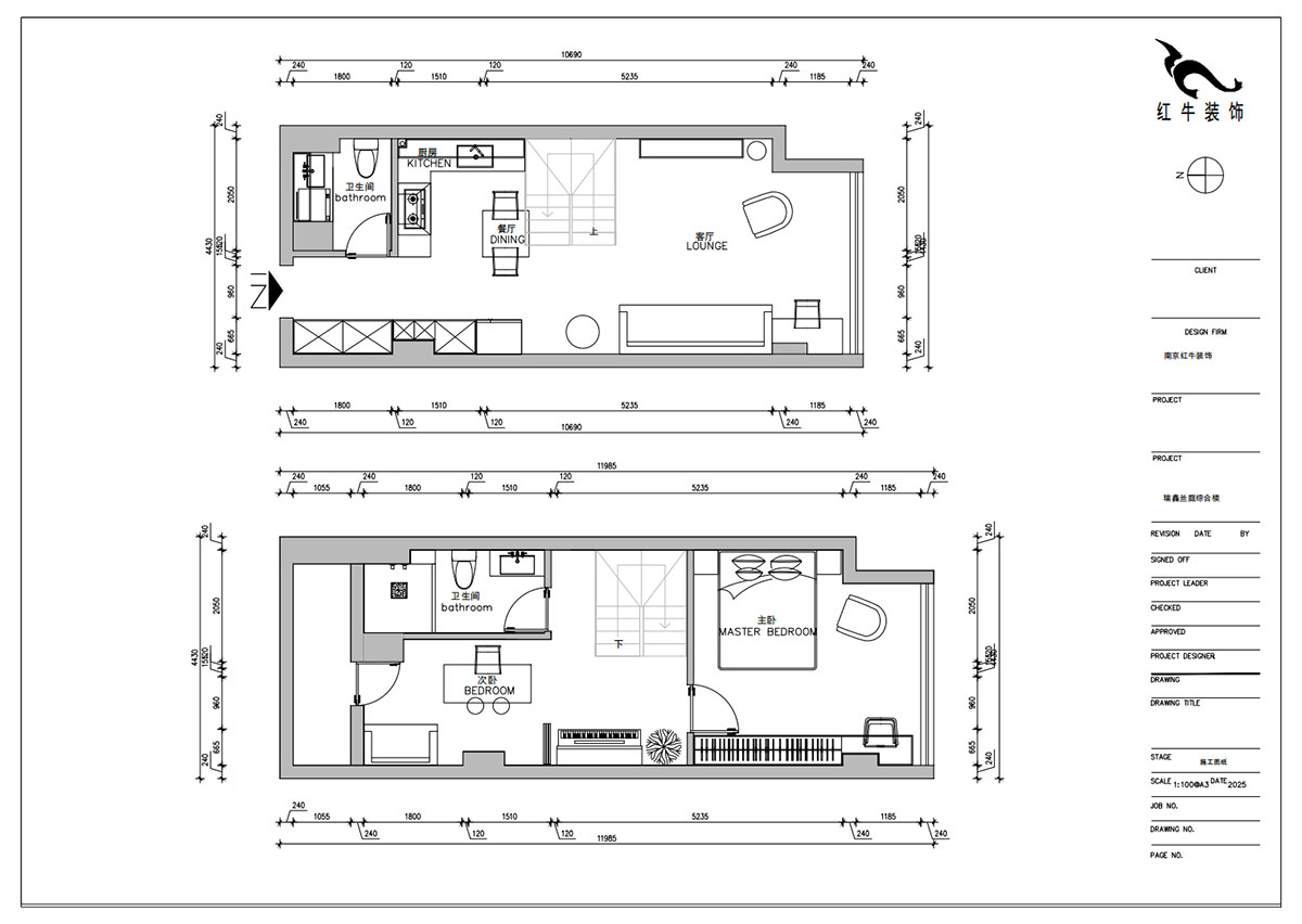 朱明琪|瑞鑫兰庭综合楼1708-50㎡复式-现代简约风格|loft公寓|2室2厅2卫|老房装修|定制家|全包12万|00_02平面布置图